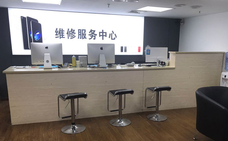 晋江绍兴苹果手机维修点查询（11换电池要多少钱）